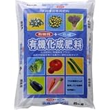 朝日工業 有機化成肥料666 5kg