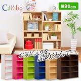 ラック 棚 本棚・書棚・コミック収納・リビング収納などどの用途でもお使い頂けます♪ブルー