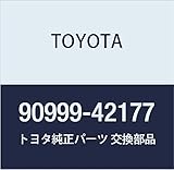 TOYOTA (トヨタ) 純正部品 2NDメイン ジェット 品番90999-42177