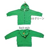【SiShuNon/シシュノン】きょうりゅう フード パーカー 95 8 グリーン