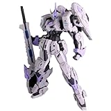 HiPlay GM MODEL 月瀆 GM-002 色分け済みプラモデル 組み立てキット