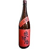 奥播磨 純米吟醸 芳醇超辛 1800ml ［下村酒造店］