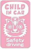 imoninn CHILD in car ステッカー　【マグネットタイプ】　No.57　トラさん　（ピンク色）