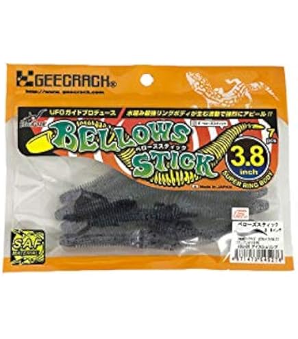 Amazon.co.jp: ジークラック(GEECRACK) ワーム ベローズスティック 3.8