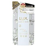 LUX(ラックス) ラックス ルミニーク オアシスカーム シャンプー つめかえ用 350g