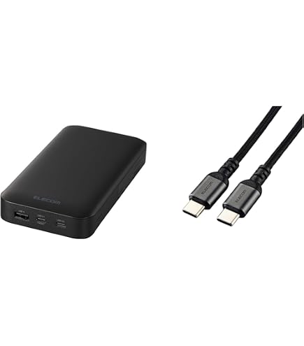 Amazon | 【USB充電器セット】 エレコム モバイルバッテリー 最大75W