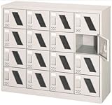 シューズボックス16人用 MSC-16WM