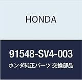 HONDA (ホンダ) 純正部品 クリツプ バンド (6MM BOSS) 品番91548-SV4-003