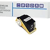 こまもの本舗 エプソン 用 LPC3T18K 互換トナー ブラック ISO認証工場製造 【対応機種】 LP-S7100 LP-S7100R LP-S7100RZ LP-S7100Z LP-S8100 LP-S8100PS ブラック