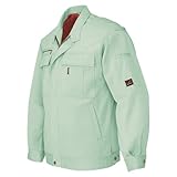 AITOZ（アイトス） 長袖ブルゾン【秋冬/SS~6L】帯電防止 T/Cツイル #AZ-6460 アースグリーン M