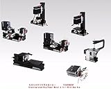 卓上工作機械 多機能旋盤 ミニ旋盤 ６in1 木工DIY デジタル液晶ディスプレイ ミニメタル旋盤 DIYツール モデル製作
