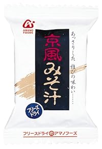アマノフーズ フリーズドライ 京風みそ汁