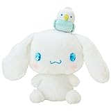 サンリオ(SANRIO) シナモロール ぬいぐるみ(レモン)