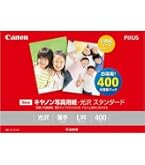 Amazon | Canon 写真用紙・光沢 ゴールド L判 200枚 GL-101L200 