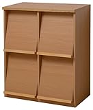 アビライト 日本製(大川家具) ディスプレイラック 2列2段 幅80 ナチュラル 2990