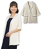 Sweet Mommy マタニティ ジャケット テーラード ダブルボタン 裏地付き グレージュ M