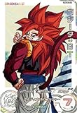 スーパードラゴンボールヒーローズ UGM6-041 DA ゴジータ：ＧＴ UR【パラレルレア】