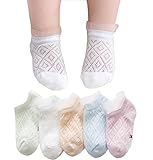 Ainial　ソックス　ベビー　子供　女の子　男の子　春夏　薄手　メッシュ　通気性よい　靴下　赤ちゃん　ガールズ　ボーイズ　ショートソックス　アンクル　コットン　可愛い　0-8歳　5色5足セット