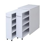 JKプラン 1cmピッチで棚板調整できるキャスター付き隙間ラック 3台セット（収納ボックス付き） (収納ボックスサイズ）幅37cm 奥行き62cm 高さ73cm ホワイト YHK-0209SET2-WH