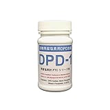 残留塩素計 FTC-01 遊離残留塩素用試薬(50回分) DPD-1 カスタム