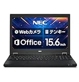 【整備済み品】 【Win11、MS Office 2019】15.6インチ ノートPC/NEC VersaPro VK23TX / CPU:第6世代Core i5 / メモリ:16GB / SSD:512GB / Webカメラ（マイク内蔵）、DVDマルチ、テンキー、Wi-Fi、bluetooth 機能内蔵/HDMI、VGA端子/PC King