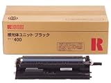 RICOH イプシオ 感光体ユニット ブラックタイプ400A RI-DMLPA400BKJ