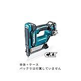マキタ(Makita) 充電式ピンタッカ 10.8V ケース付・バッテリ・充電器別売 PT354DZK