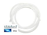 2132 PPLS シリコンチューブ 太 10×14 (mm) 2ｍ カット品