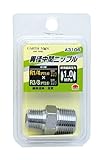 高儀 EARTH MAN 異径中間ニップル R1/4×R3/8 A3106 20個入