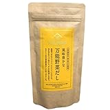 【久世福・万能野菜だし8g×5包】久世福 風味豊かな 万能野菜だし 40g（8g×5包）化学調味料・保存料不使用 だしパック(野菜だし)