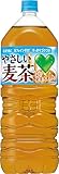 GREEN DA・KA・RAやさしい麦茶 2L×9本 [Amazon限定ブランド] まとめ売り実施中