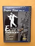 Best of Elvis Presley / Karaoke [DVD]