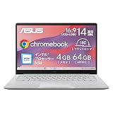 【Amazon.co.jp限定】 ASUS Chromebook クロームブック CX1405CTA 14インチ インテル N50 4GB メモリ 64GB eMMC バッテリー駆動 11時間 重量1.38kg 日本語キーボード ゼロタッチ登録対応 Wi-Fi 6 ピュアグレー CX1405CTA-S60604