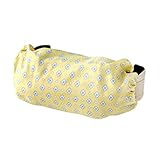 ソレイアード SOULEIADO ベビーキャリーカバー メルヴェイユ シトロン 4698