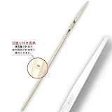 玉鳥 果樹剪定鋸 替刃式 恵み 厚刃 360 長柄 1135