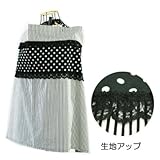 「在庫限り50％ＯＦＦ【3,579円→1,789円】 セール品のため返品交換不可 ファムベリー　授乳ケープ (スパイシードット)