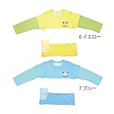 【SiShuNon/シシュノン】3段切替1ポクマTシャツクマ ボア Tシャツ 90 6 イエロー