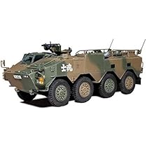 陸上自衛隊プラモデル完成品 三菱 G4M2E 一式陸上攻撃機 24型 丁 桜花 11型付 (プラモデル