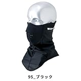 TS DESIGN アイスフェイスガード 初夏用 84192 95 ブラック F