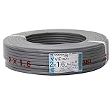 矢崎 VVFケーブル 1.6mm×２芯 100m巻 (灰色) VVF1.6mm×２C×100m