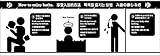 標識スクエア 「 入浴の楽しみ方 」 ヨコ 【ステッカー】 耐水強粘着タイプ 10枚組