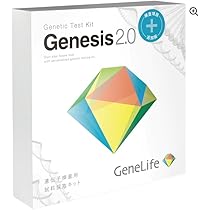Amazon | 総合遺伝子検査キット GeneLife Genesis2.0 Plus [保護