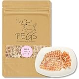PEGS 犬 おやつ 無添加 国産 鶏 むね ジャーキー 犬用 50g Premium dog treats