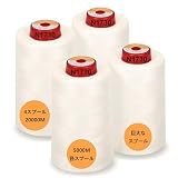 New brothread 5000M巻/4個セット ロックミシン糸 60番 ミシン用糸 ポリエステル糸 キルティング糸 手縫い糸 手芸裁縫糸 40S/2 (Tex27) セルガー、オーバーロック、キルティング、ピーシング、ミシン縫製用- 4ナチュラルカラー