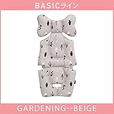 ベビーカーシート ベビーカークッション チャイルドシート mela-b ベビーカー シート 11種 (gardeningbeige-00)