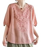 [セカンドルーツ] 刺繍 Vネック トップス プルオーバー ブラウス 涼しい 半袖 夏 レディース ししゅう 無地 部屋着 大人用 大人 寝巻 寝間着 可愛い 私服 かぶり ゆったり かわいい おしゃれ オシャレ カワイイ ユッタリ カジュアル キャンプ フォーマル スリム クールビズ シフォン フ アウトドア スポーツ ビジネス オフィス 旅行 夏用 夏 ピンク 4S-R21-PKM