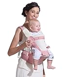 【ベビーアムール 】Bebamour 多機能 抱っこひも ポリエステル 抱っこ紐 新生児 赤ちゃん ベビーキャリア 3 WAY ５通り おんぶ紐 (バラ ピンク)