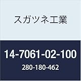 スガツネ工業 トイレアクセサリ LAMP トイレブラシ 14-7061-02-100 14-7060-02-107 14-7061-02-100 1