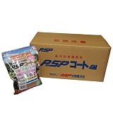 ゆっくり長く効果が４ヶ月も持続　マイルド・ロング化成肥料　PeSPコート4M　800g (25袋入)