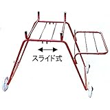 【本体+袖1枚】 大型ベリーカー イチゴ車 いちご台車 槍木産業 うつぎ産業 カ施代不